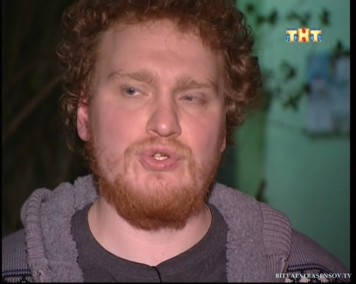 Битва экстрасенсов - Специальный выпуск