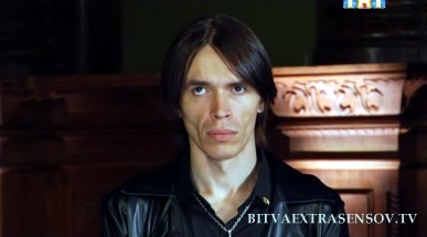 Экстрасенс Георгий Малиновский в 16 сезоне