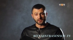 врач Гетсатик