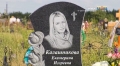 Экстрасенсы ведут расследование - почему повесилась Катя Калашникова из Старый Оскол, кто ее изнасиловал, Алина Аверьянова