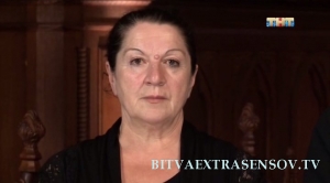 Манана Машунова