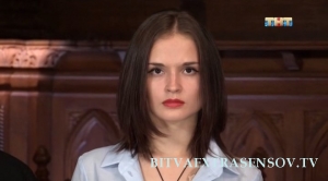 Мария Швейде