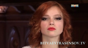 Варвара Панина