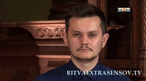 Тимофей Руденко