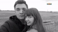 Катя Никерова и ее парень