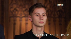 Дмитрий Матвеев