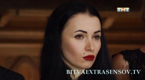 Дарья Евтушенко