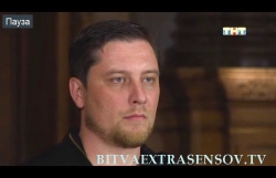 Максим Рапопорт