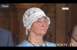 Антонина Керсна