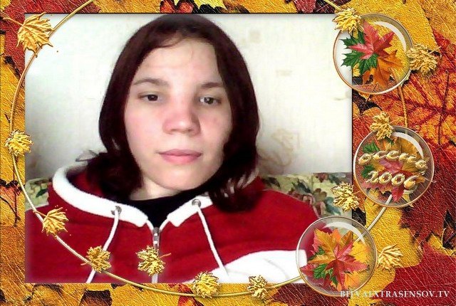 Откровение 2