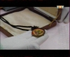 медальон царевича Романова подаренный Распутиным