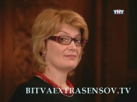 Альбина Селицкая, участник 7-й Битвы экстрасенсов, 2009 год