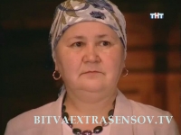 Маиза Головина , участник 7-й Битвы экстрасенсов, 2009 год