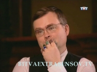 Игорь Горностаев , участник 7-й Битвы экстрасенсов, 2009 год, участник 7-й Битвы экстрасенсов, 2009 год