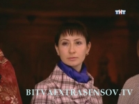 Рано Закирова, участник 7-й Битвы экстрасенсов, 2009 год