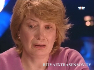 Альбина Селицкая в Битве Экстрасенсов