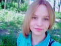 можете сказать, когда у меня появится первый малыш