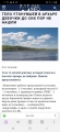 14.07.2019 утонул ребенок 11 лет в поселке Архара 